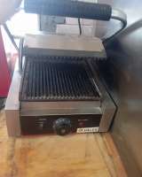 Бу оборудование