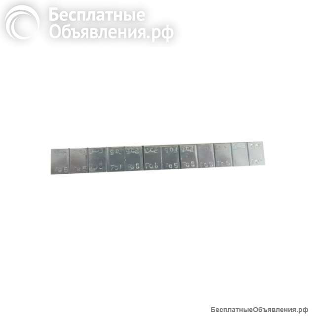 Грузики для балансировки 5 гр