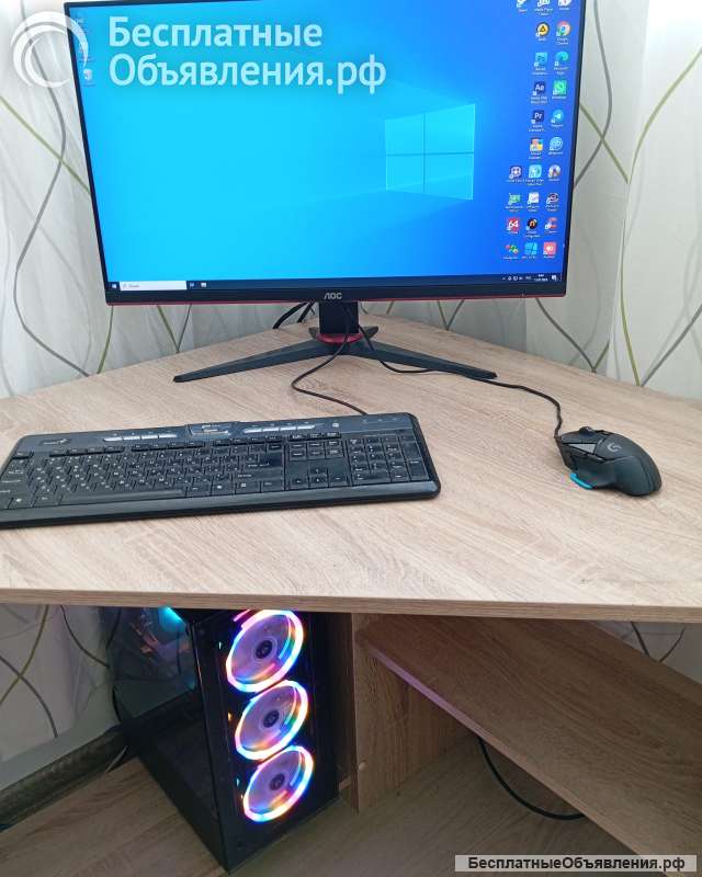 Игровой компьютер. Полный Комплект или по частям