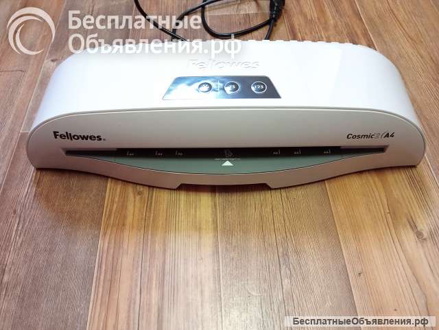 Ламинатор Fellowes cosmic 2