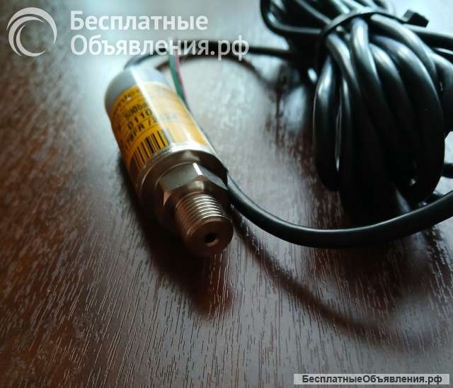 Датчик давления 500бар PEGASUS-2