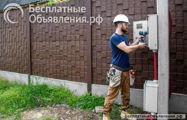 Помощь в газификации жилого помещения