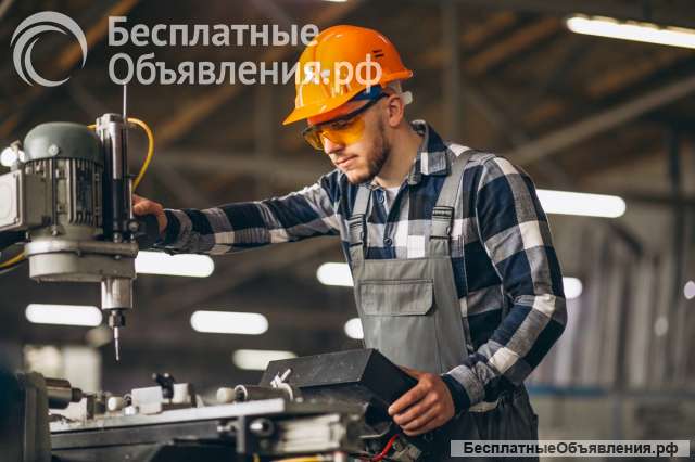 Станочник в Лен область билет покупаем