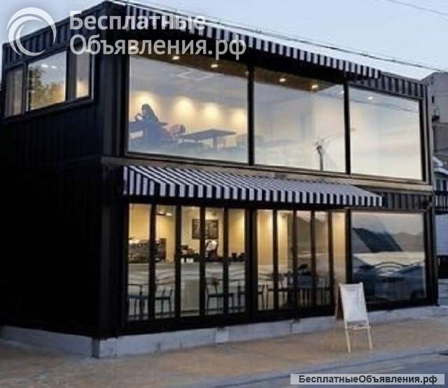 Сдам помещение-кафе