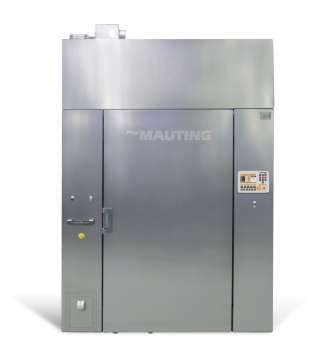 Универсальная камера Mauting UKM 2001Э