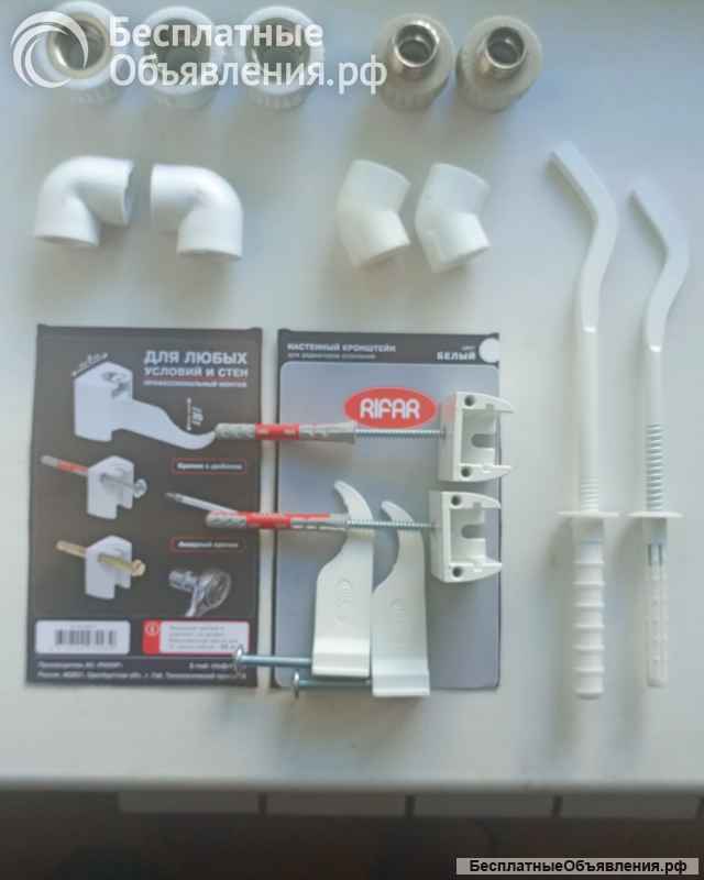 Монтажные комплекты для радиаторов отопления Rifar