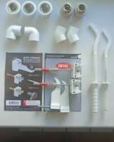 Монтажные комплекты для радиаторов отопления Rifar