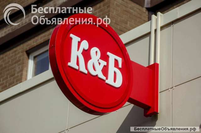 Ищем продавцов