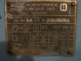 Агрегат сварочный САГ 4АДД 4004 ИУ 1