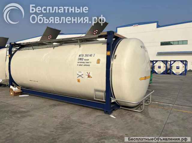 Танк-контейнер Т11 SWAP объём 35м3 с утеплителем и подогревом, новый