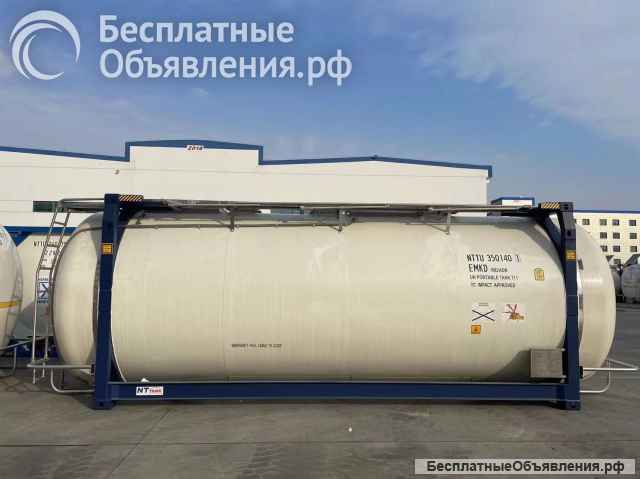 Танк-контейнер Т11 SWAP объём 35м3 с утеплителем и подогревом, новый