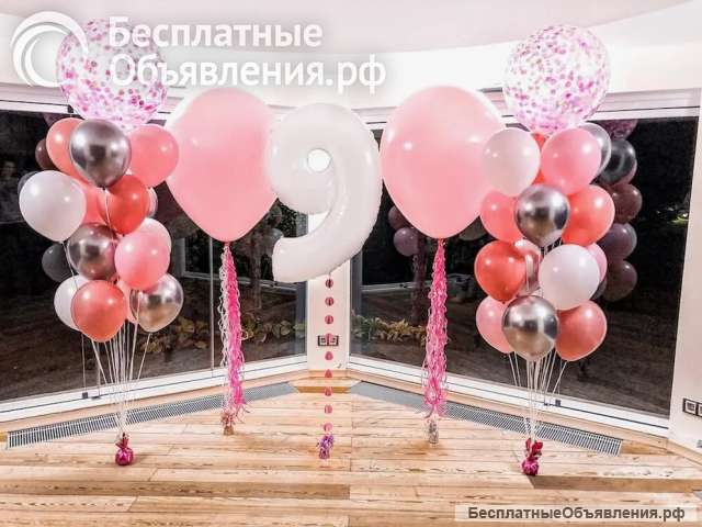 Покупка и доставка шаров в Электростали