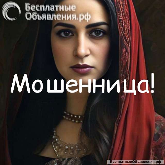 Семейные ценности. Магическая помощь.