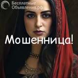 Семейные ценности. Магическая помощь.