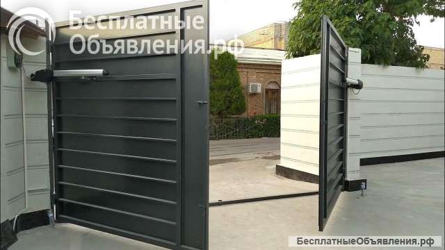 Оборудование для распашных ворот