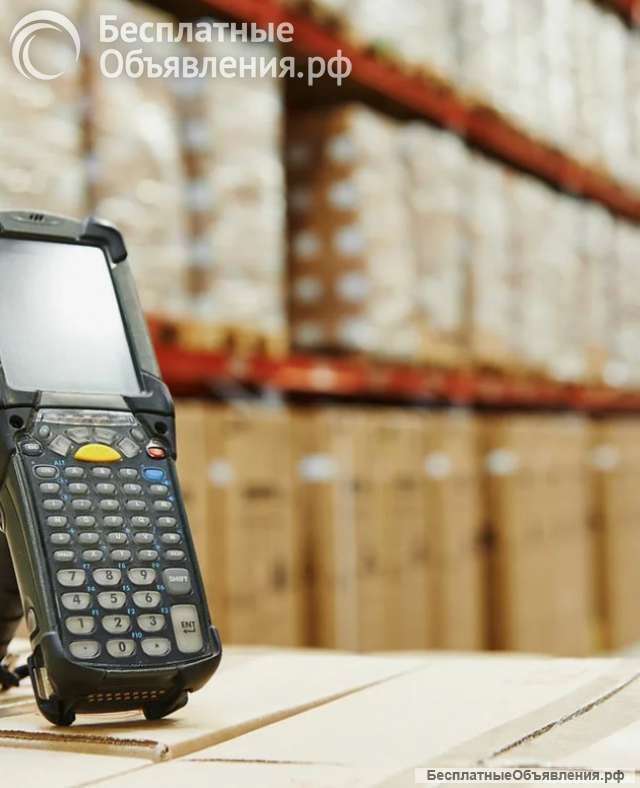 Требуется сборщик заказов