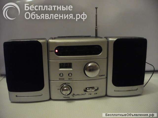Радиоприемник портативный LIFELONG