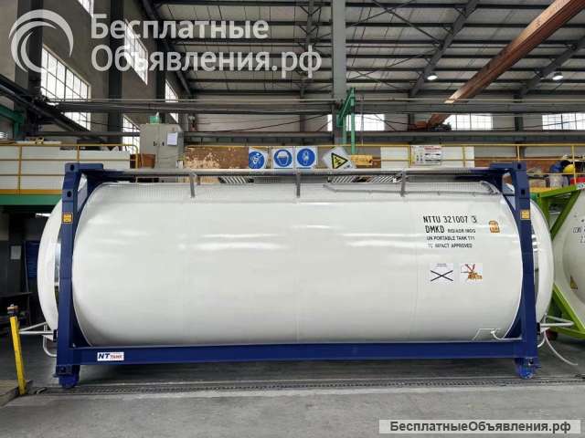 Контейнер-цистерна модели UN Т11 32К SWAP с утеплителем и пароподогревом