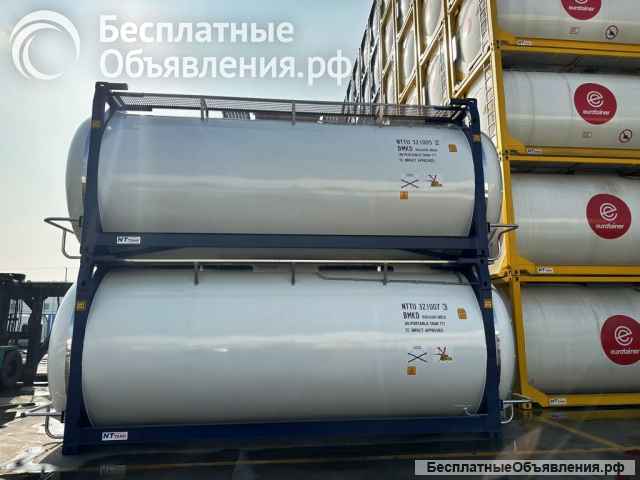 Контейнер-цистерна модели UN Т11 32К SWAP с утеплителем и пароподогревом