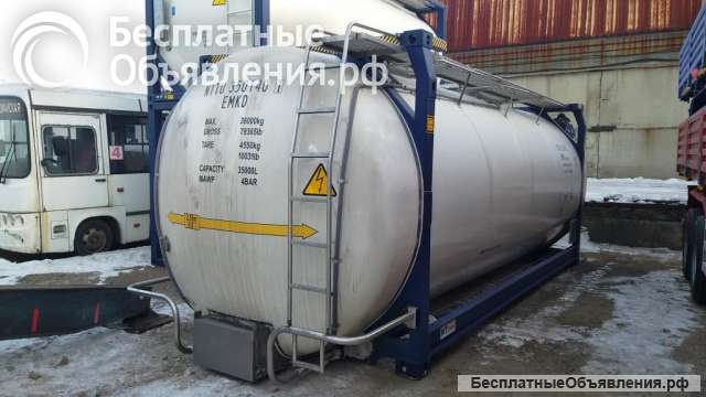 Танк-контейнер модель Т11 SWAP объём 35м3 для наливных грузов