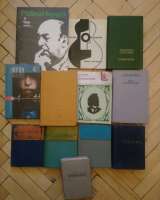 Книги А.С.Пушкин, Ю. М. Лермонтов, Есенин, Барто, Высоцкий и др