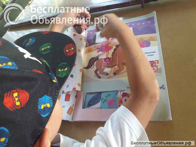 Присмотр за 1м - 3 мя детьми и подготовку к школе