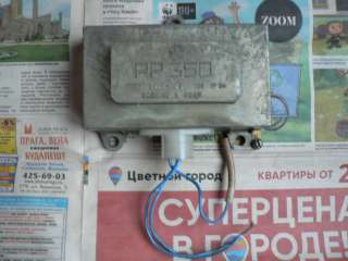 Реле регулятор РР350 а/м Волга Газ 24
