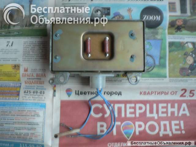 Реле регулятор РР350 а/м Волга Газ 24