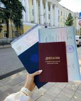 Консультация по вопросам недвижимости Риэлтерские услуги онлайн