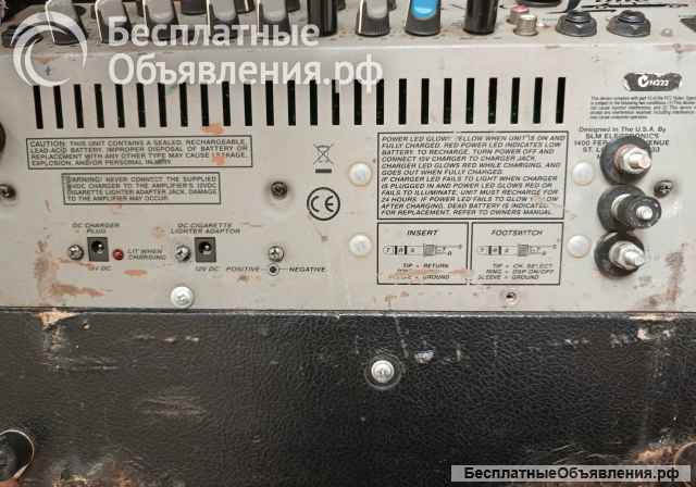 Портативный комбо Crate tx50db, 50 Вт