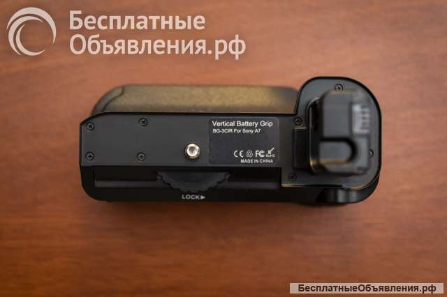 Батарейный блок-ручка на sony A7 A7S A7R