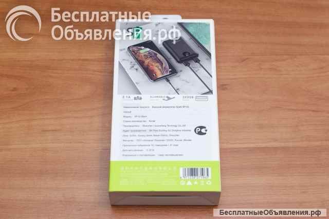Внешний аккумулятор SparkPower Power Bank SP-02