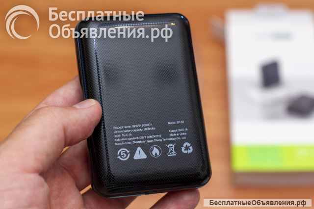 Внешний аккумулятор SparkPower Power Bank SP-02