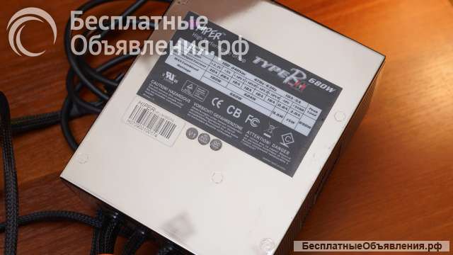 Блок питания hiper HPU-5K680 680W