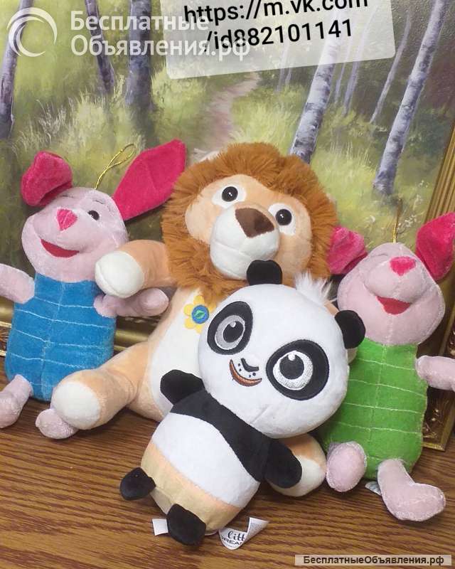 Детские игрушки / набор