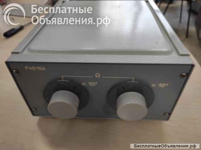 Магазин сопротивления Р40105
