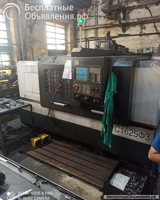 Металлообработка (фрезировка, заточка, круглая шлифовка и т.д)