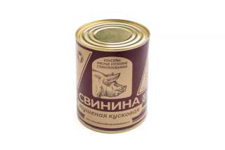 Тушенка МАССОВАЯ ДОЛЯ МЯСА ПРИ ЗАКЛАДКЕ (97,5%) производство