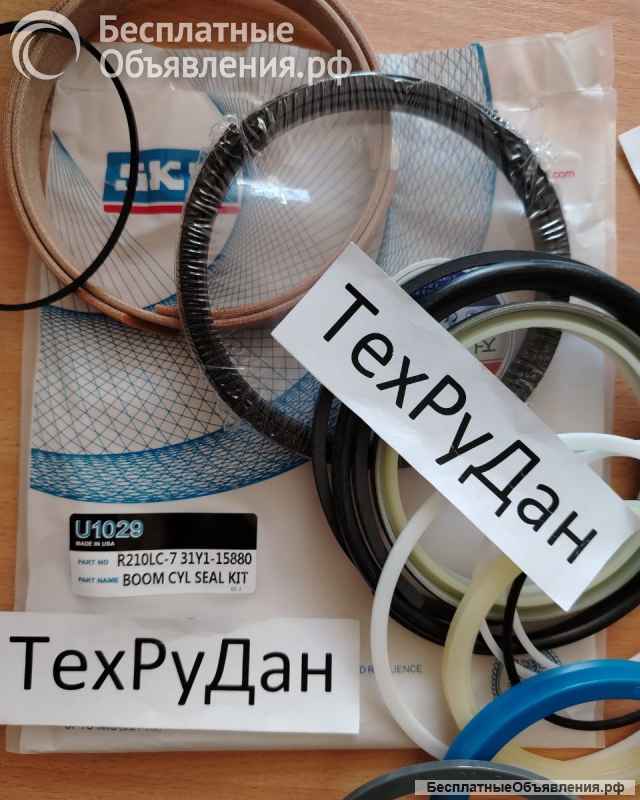 31Y1-15880 Ремкомплект Гидроцилиндра Стрелы Hyundai R210LC-7 R200W-7 31Y1-15880, 31Y115880