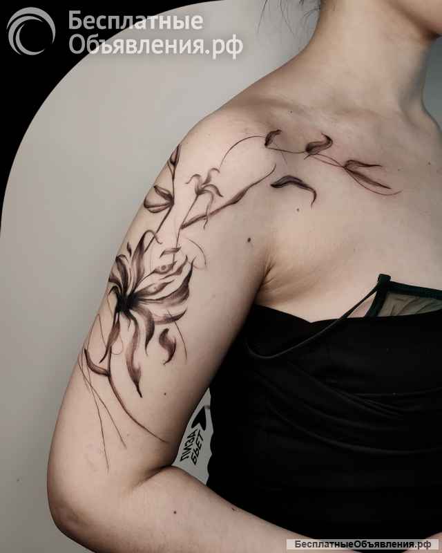 Тату-мастер. Сделать татуировку