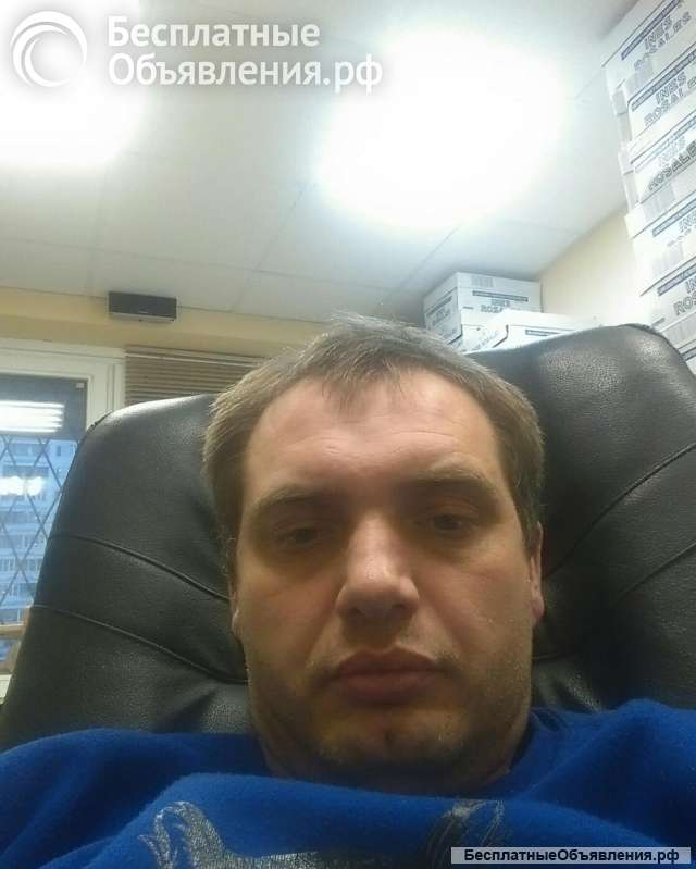 Эротический массаж