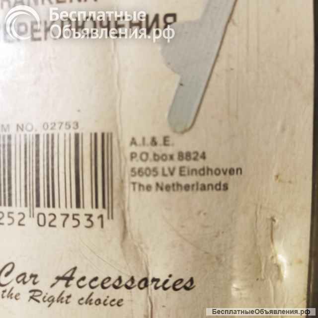 Ручка рычага коробки передач мерседес