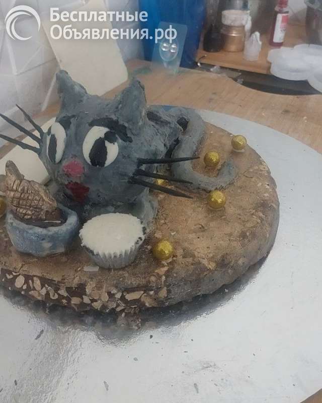 Помощь за имущество в ближнем Подмосковье