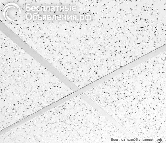 Потолок Армстронг. Байкал, Ангара, Енисей и другие