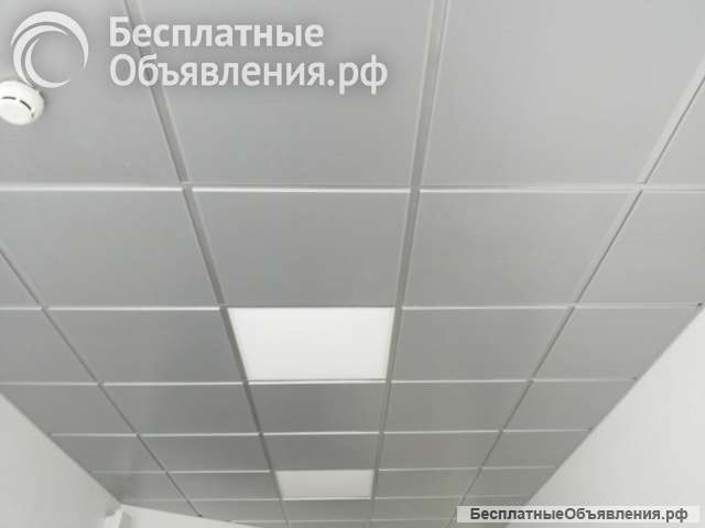 Потолок Кассетный Армстронг. Сплошной, перфорация