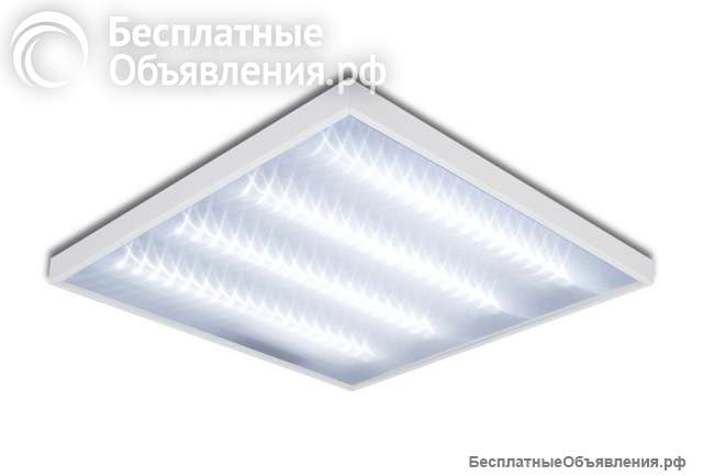 Светильник для потолка армстронг 600х600, призма