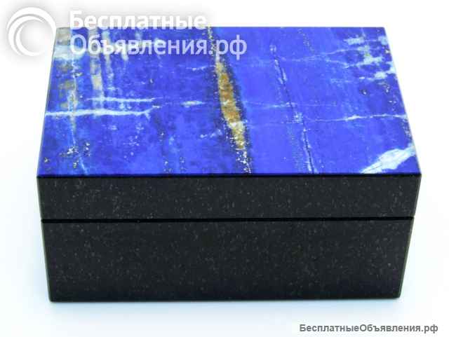 Лазурит - Коллекционная Шкатулка