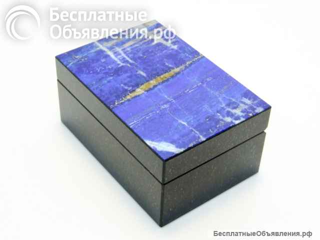 Лазурит - Коллекционная Шкатулка