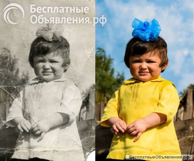 Восстановление и редактирование фотографий