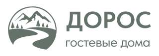 Гостевые дома «Дорос»: Комфортный отдых у подножья Мангуп-Кале